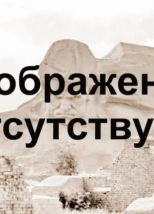 Акумулятор borofone samsung eb-bg975abu g975 galaxy s10 plus