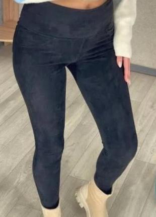 Лосины женские