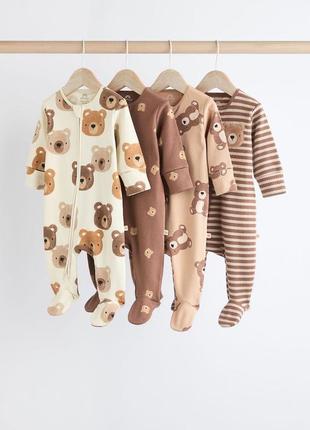 Чоловічок / сліп на змійці 1-3 міс., 3-6 міс., 6-9 міс., 9-12 міс.