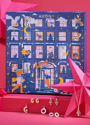 Адвент-календарь украшения набор бижутерии