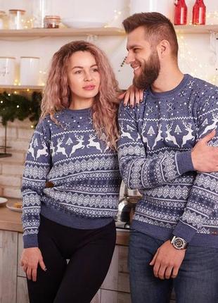 Новогодний свитер женский и мужской с оленями, голубой