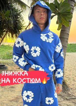 Демосезонный мужской спортивный костюм denim tears