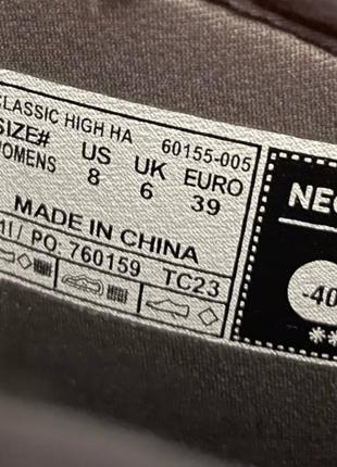 Женские сапоги bogs essential-waterproof-40(оригинал)37,38,39,40,41