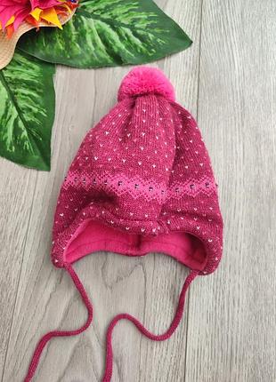 Тепла шапка maximo 45