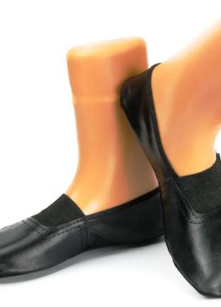 Чешки черные кожа от 15 см до 23 см