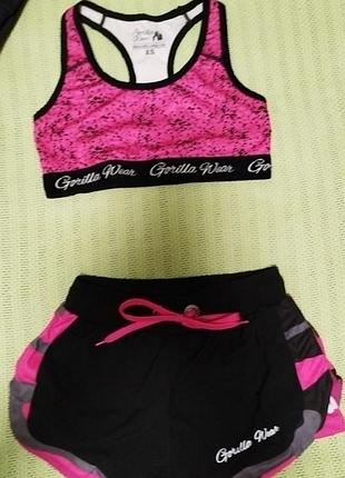 Костюм для фитнеса gorilla 🦍 wear