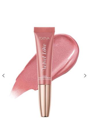 Румяна Yves saint laurent all hours bronzer 01 leight sepia