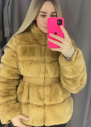 Шубка