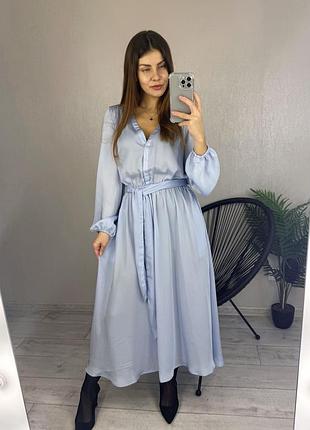 Сатинова сукня