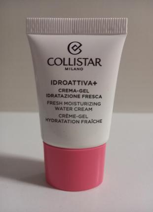 Lift кремы от морщин+ увлажняющий крем-гель 15мл.