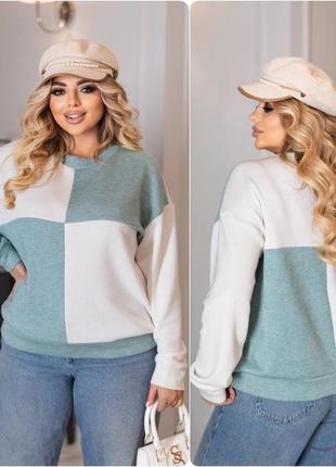 Кофта двухцветная ангора двухсторонняя 48-58 р-р