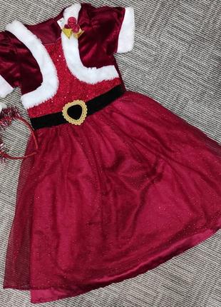 Новорічна сукня для дівчинки 7-8 років