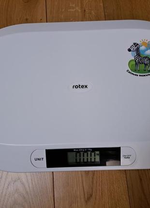 Ваги для новонароджених