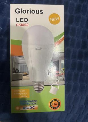 Лампочка с аккумуляторами 18650 *2 ck 8039