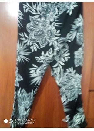 Брюки шикарные. 2