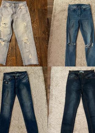 Лот джинсы, 4 шт, philipp plein, dilvin, h & m