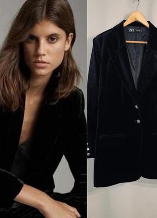 Пиджак длинный бархатный zara