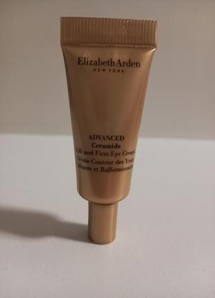 Elizabeth arden advanced ceramide крем-лифтинг для кожи вокруг глаз 5ml.