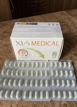 Xl-s medical 180 капсул
