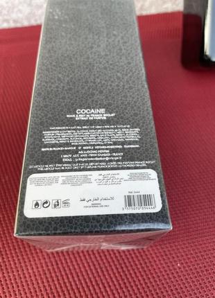 Franck boclet cocaine супер парфюмы унисек