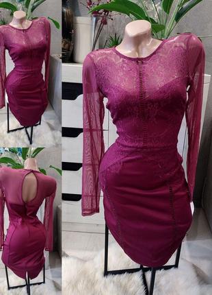 Платье, платье р44