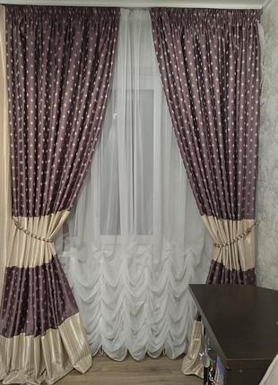 Шторы портьеры