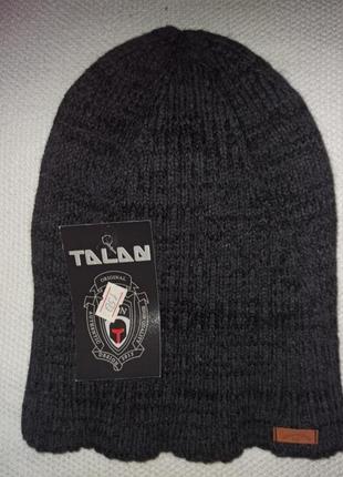 Шапка мужская на флисовой подкладке темно-серого цвета