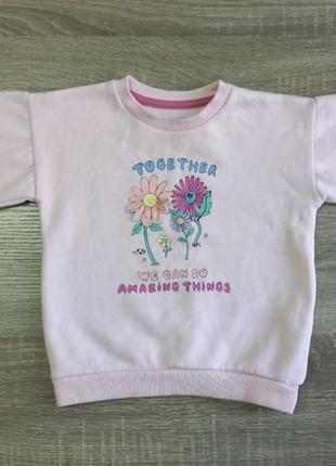 Кофтинка для девочки primark розовая