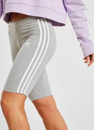 Оригінальні сірі велосипедки adidas