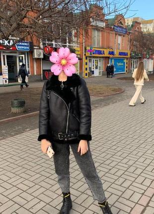 Дублянка