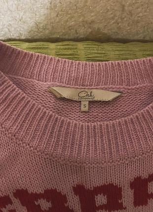 Свитер зимний 3