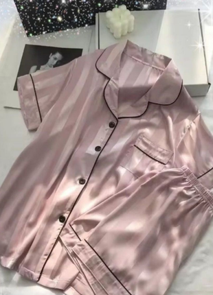 Трендова елегантна піжама, ніжно-рожева, штучний шовк