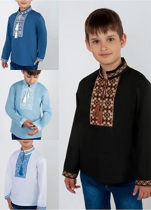 Дитяча вишиванка для хлопчика, біла вишиванка, чорна вишиванка, вишита сорочка з довгим рукавом, рубашка с вышивкой, детская вышиванка для мальчика