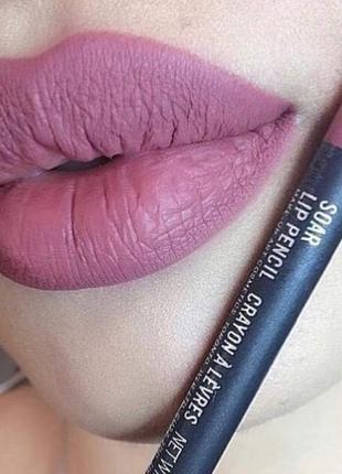 Олівець для губ mac 🪷🥰