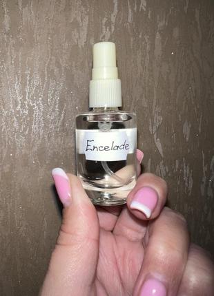 Розливні масляні парфуми, пробники