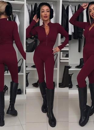 Теплые комбезы это просто must have этой зимой и весны 💜