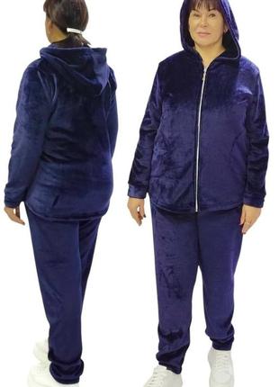 Жіночий теплий махровий домашній спортивний костюм великого розміру