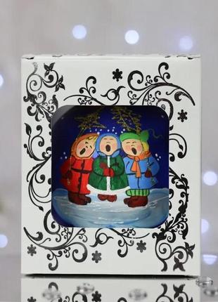 Новорічна іграшка-куля ручної роботи щедровульники+подарунок