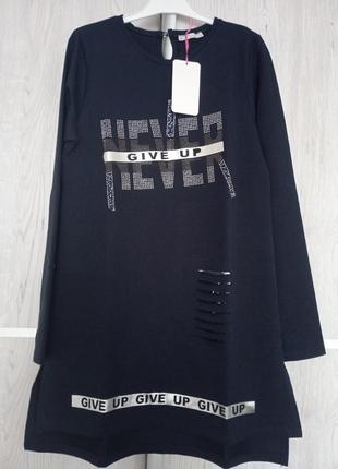 Сукня-туника