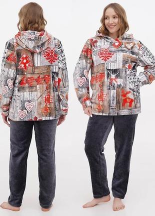 Жіночий теплий махровий домашній костюм