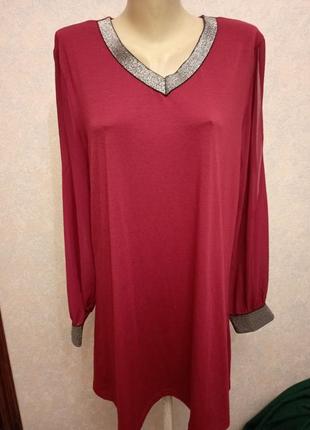 Платье бордо праздничное, вечернее мини