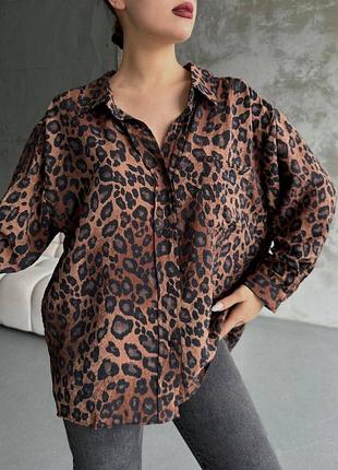 Стильна сорочка в наявності