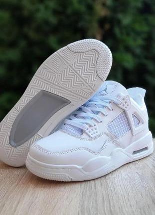 Зимние кроссовки