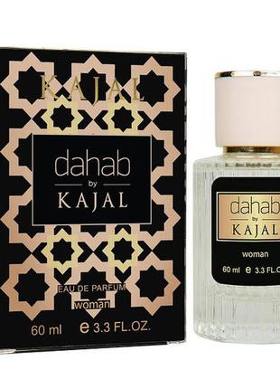Парфуми жіночі kajal dahab 60 мл