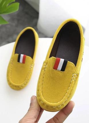 Мокасины для хлопчика