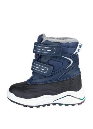 Зимові чоботи