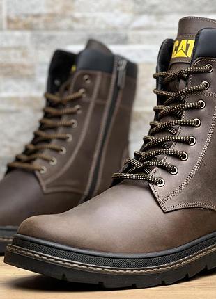 Ботинки мужские зимние caterpillar casual brown