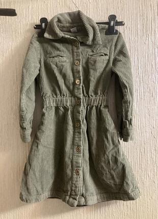 Вельветовое платье длинный рукав