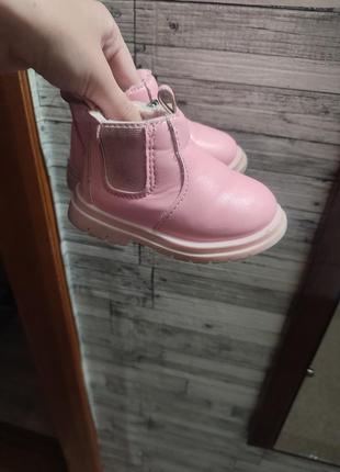 Демисезонные ботинки для девочки 
размер 17