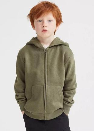 Джемпер пайта толстовка свитшот кофта зип худи h&m 6-8 лет, 122-128 см